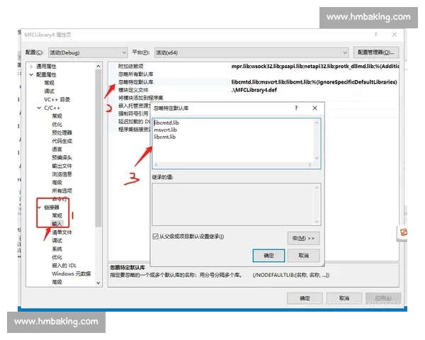 vs2012绿色精简版安装指南与开发环境配置优化全流程解析